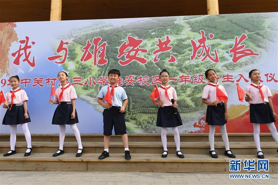 （壯麗70年·奮斗新時(shí)代——共和國(guó)發(fā)展成就巡禮·圖文互動(dòng)）（2）砥礪奮進(jìn)！走好“新時(shí)代趕考路”——喜看京畿大省河北滄桑巨變