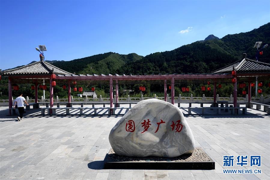 （集中連片特困地區(qū)貧困村調(diào)研行·圖文互動(dòng)）（6）只要有信心，黃土變成金——河北阜平縣駱駝灣村和顧家臺(tái)村脫貧調(diào)查