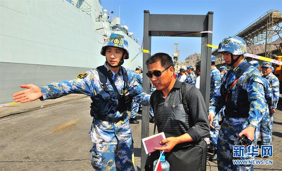 （新華全媒頭條·圖文互動(dòng)）（7）沿著中國(guó)特色強(qiáng)軍之路闊步前進(jìn)——黨中央、中央軍委領(lǐng)導(dǎo)推進(jìn)國(guó)防和軍隊(duì)建設(shè)70年紀(jì)實(shí)