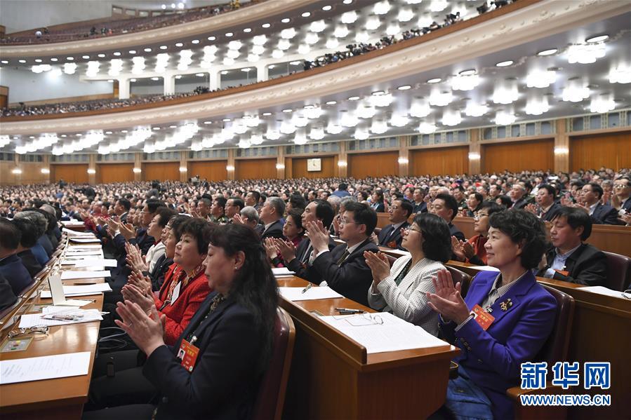 （兩會·政協(xié)開幕·XHDW）（12）全國政協(xié)十三屆二次會議在京開幕