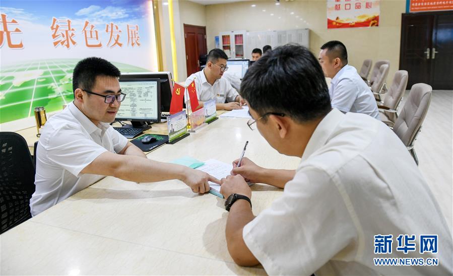 （新華全媒頭條·圖文互動(dòng)）（2）永葆中國(guó)共產(chǎn)黨人的初心本色——“不忘初心、牢記使命”主題教育全紀(jì)實(shí)