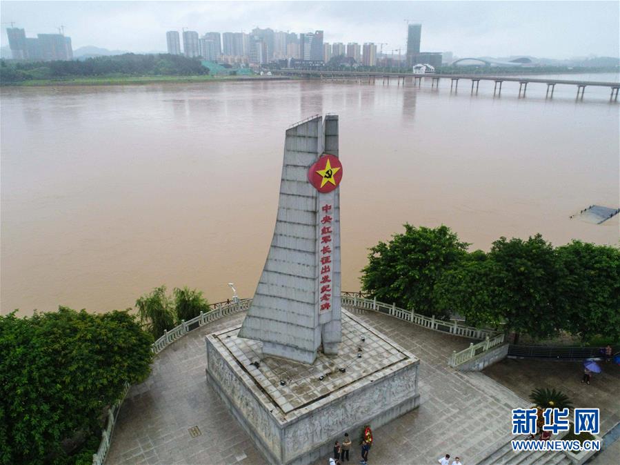 （新華全媒頭條·圖文互動(dòng)）（5）永葆中國(guó)共產(chǎn)黨人的初心本色——“不忘初心、牢記使命”主題教育全紀(jì)實(shí)