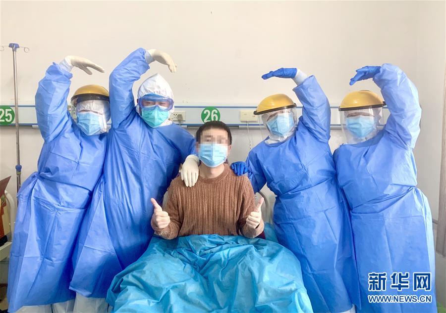 （聚焦疫情防控·圖文互動(dòng)）（3）“我只是你匆匆過客，你卻是我人生轉(zhuǎn)折！”——一封來自甘肅渭源新冠肺炎治愈患者的感謝信