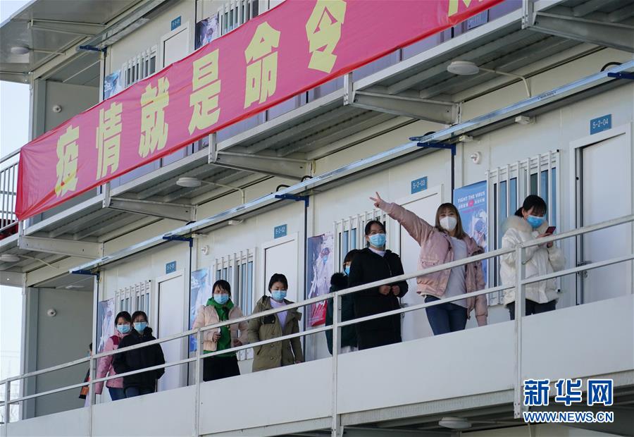 （聚焦疫情防控·圖文互動）（1）“義不容辭、奮勇爭先”——西安版“火神山”醫(yī)院建成