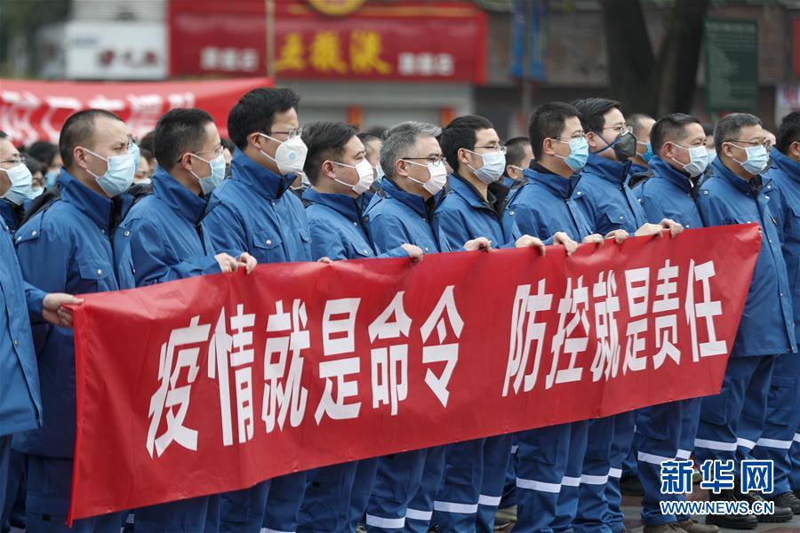 （聚焦疫情防控·對(duì)口支援19省份在奮戰(zhàn)·圖文互動(dòng)）（2）“當(dāng)我們摘下口罩，看到彼此勝利的微笑”——重慶對(duì)口支援孝感市抗擊疫情紀(jì)實(shí)