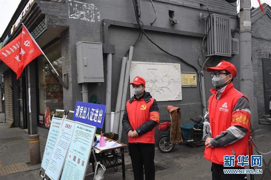 （習(xí)近平致敬的戰(zhàn)“疫”英雄·社區(qū)工作者篇·圖文互動(dòng)）（5）他們，堅(jiān)守一線戰(zhàn)風(fēng)雨