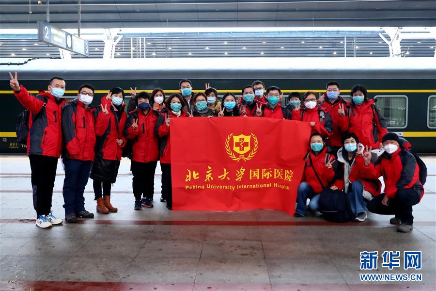 （新華全媒頭條·圖文互動）（3）“始終把人民群眾生命安全和身體健康放在第一位”——中國抗疫彰顯“生命至上、人民至上”理念