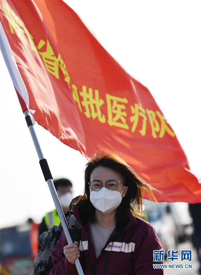 （新華全媒頭條·“抗擊疫情的中國行動”白皮書·圖文互動）（6）人民至上、生命至上的中國答卷——從白皮書看中國抗擊疫情歷程