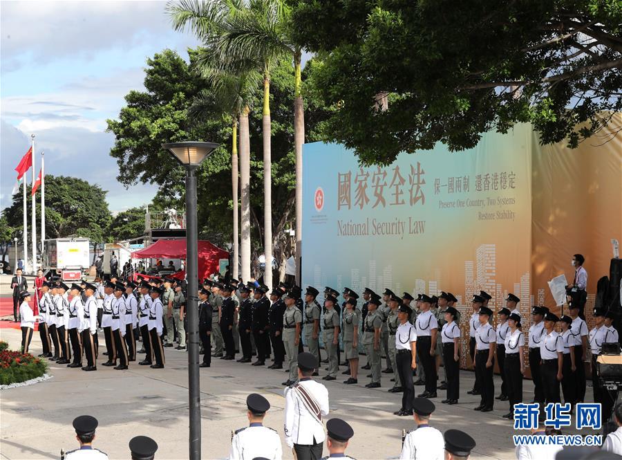 （新華全媒頭條·圖文互動(dòng)）（2）正本清源再出發(fā)，香港開(kāi)啟“一國(guó)兩制”新征程