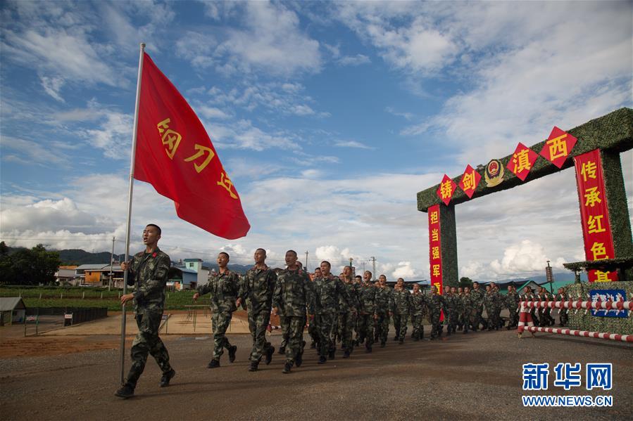 （圖文互動）（5）守護平安的“鋼刀傳人”——記武警云南總隊某支隊機動一中隊