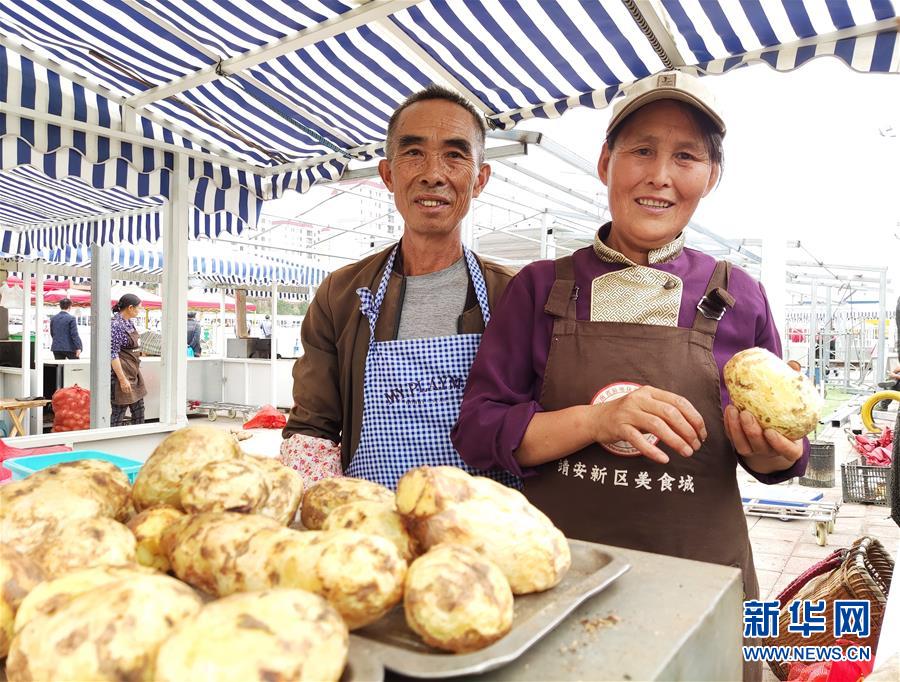 （新華全媒頭條·走向我們的小康生活·決戰(zhàn)決勝脫貧攻堅·圖文互動）（2）決戰(zhàn)烏蒙——中國消除千年貧困的一個縮影 