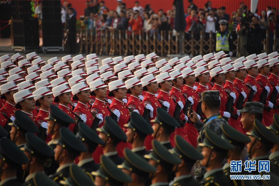 （國慶70周年）慶祝中華人民共和國成立70周年大會將在京隆重舉行