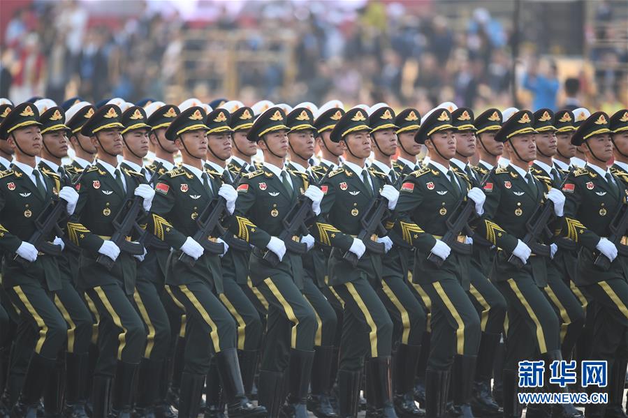 （國慶70周年）慶祝中華人民共和國成立70周年大會(huì)將在京隆重舉行