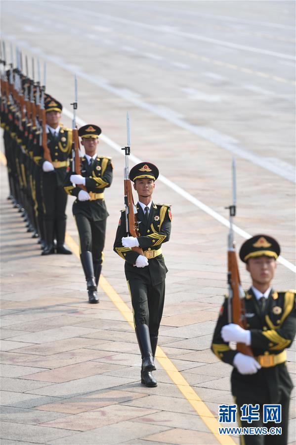 （國(guó)慶70周年·慶祝大會(huì)）慶祝中華人民共和國(guó)成立70周年大會(huì)在京隆重舉行