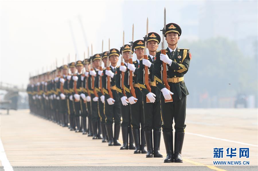 （國慶70周年·慶祝大會）慶祝中華人民共和國成立70周年大會在京隆重舉行