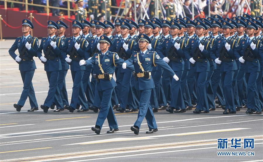 （國(guó)慶70周年·慶祝大會(huì)）慶祝中華人民共和國(guó)成立70周年大會(huì)在京隆重舉行