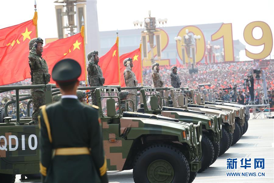 （國(guó)慶70周年·慶祝大會(huì)）慶祝中華人民共和國(guó)成立70周年大會(huì)在京隆重舉行