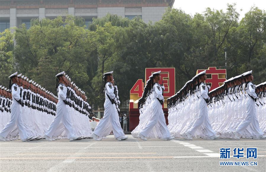 （國(guó)慶70周年·慶祝大會(huì)）慶祝中華人民共和國(guó)成立70周年大會(huì)在京隆重舉行