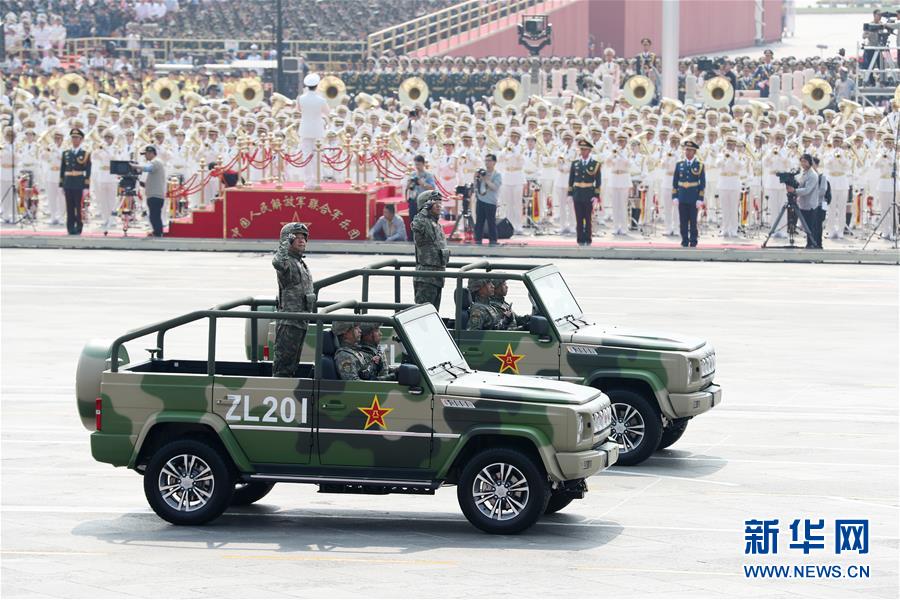 （國(guó)慶70周年·慶祝大會(huì)）慶祝中華人民共和國(guó)成立70周年大會(huì)在京隆重舉行