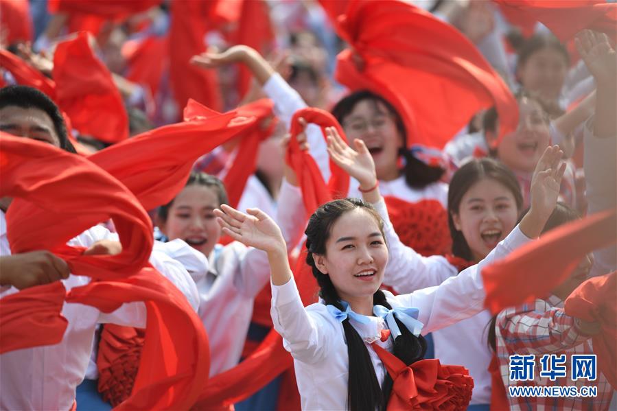 （國(guó)慶70周年·慶祝大會(huì)）慶祝中華人民共和國(guó)成立70周年大會(huì)在京隆重舉行