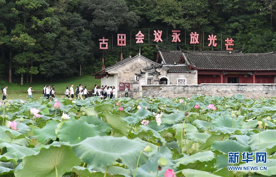 （強(qiáng)軍思想引領(lǐng)新征程·圖文互動）（1）浴火古田，人民軍隊(duì)重整行裝再出發(fā)