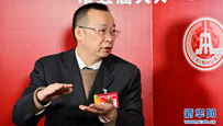 重慶“兩會(huì)”最熱詞釋放哪些信號(hào)？