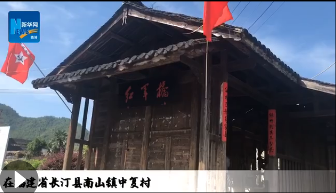 長(zhǎng)?。杭t色小上海