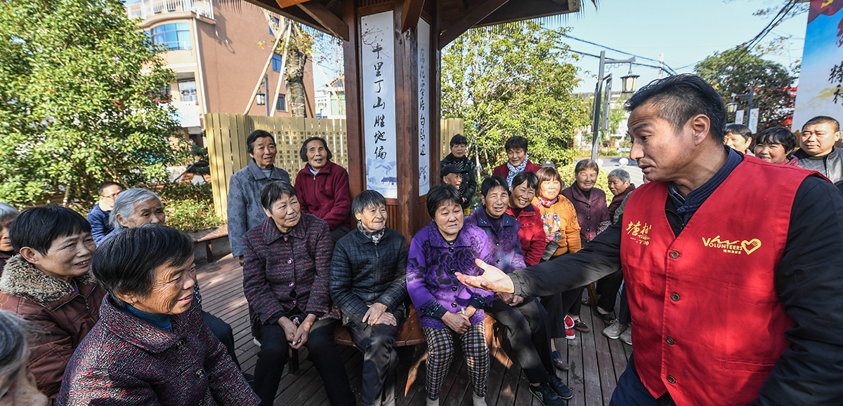 為何能走在良治、善治的前列？——創(chuàng)新基層社會治理的浙江實踐