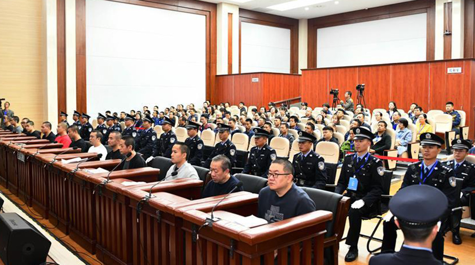 孫小果出獄后組織、領(lǐng)導(dǎo)黑社會(huì)性質(zhì)組織等犯罪一案公開開庭審理