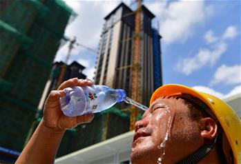 福建迎來(lái)高溫天氣