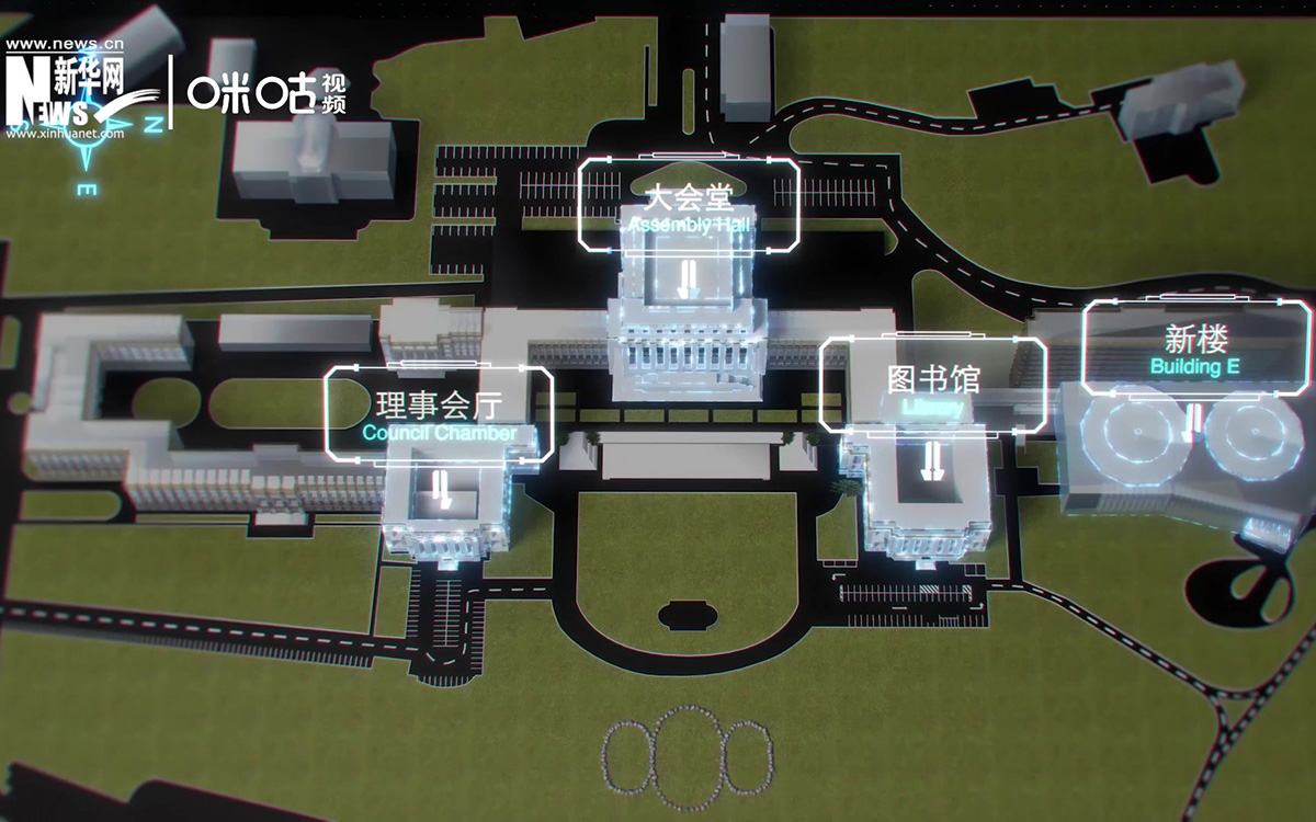 萬國宮整個(gè)建筑群呈“品”字形，擁有34間會議廳