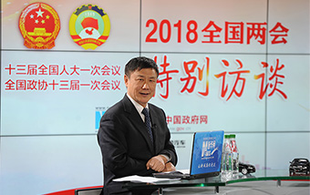 張燕生解讀新征程目標(biāo):中國經(jīng)濟(jì)將面臨哪些新情況、新問題、新要求
