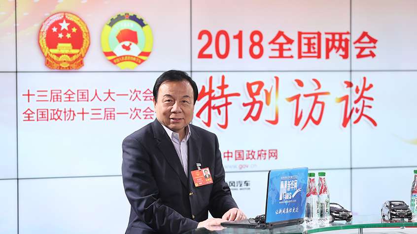 李曉林：互聯(lián)網(wǎng)是推動(dòng)公益更加公開、透明的重要工具