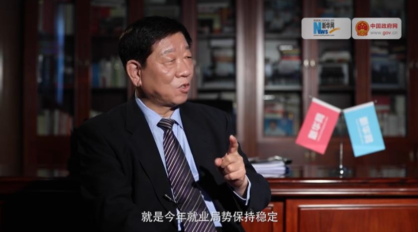 我的最大的心愿，就是今年就業(yè)局勢保持穩(wěn)定