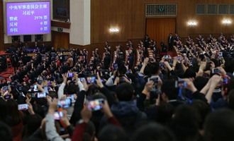 習(xí)近平全票當(dāng)選為國(guó)家主席、中央軍委主席