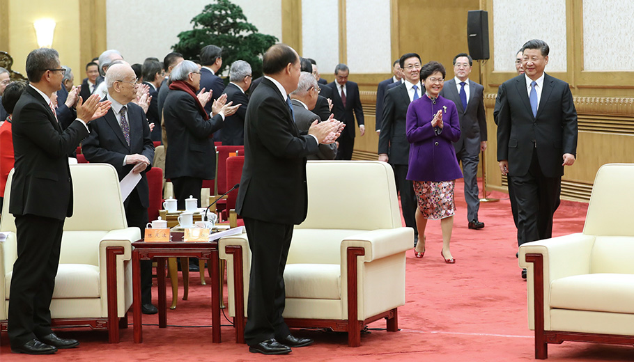 習近平會見香港澳門各界慶祝國家改革開放40周年訪問團