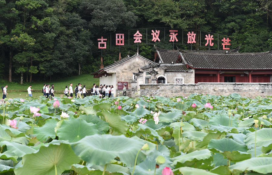 浴火古田，人民軍隊(duì)重整行裝再出發(fā)