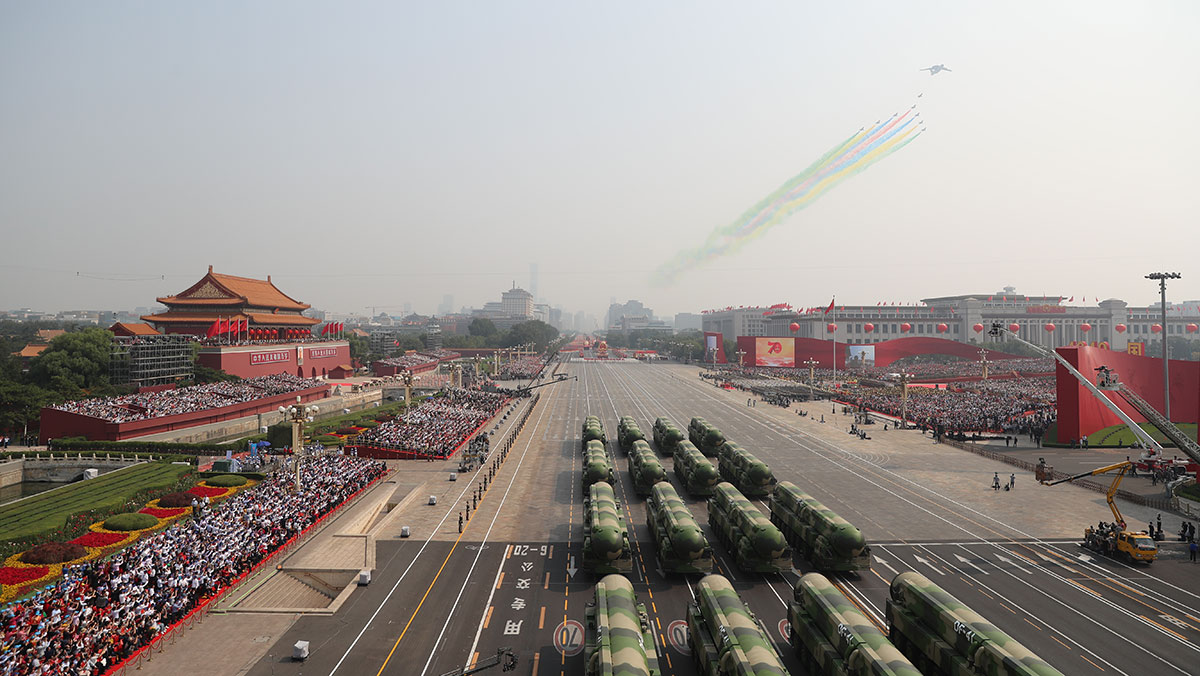 慶祝中華人民共和國(guó)成立70周年大會(huì)在京隆重舉行