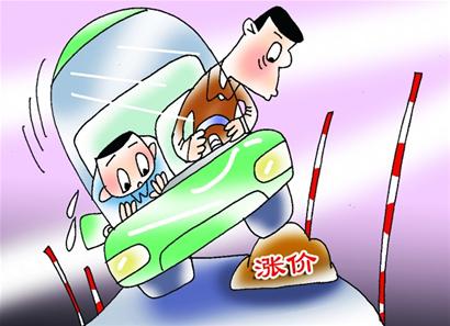 駕考培訓(xùn)費(fèi)憑什么“漲”聲齊鳴？