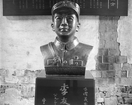 尋訪臺(tái)灣義勇隊(duì)抗戰(zhàn)遺跡