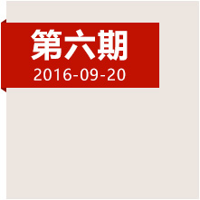 四渡赤水，當(dāng)年這一仗到底打得多精彩？