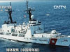菲“緊急擴軍”意欲何為？
