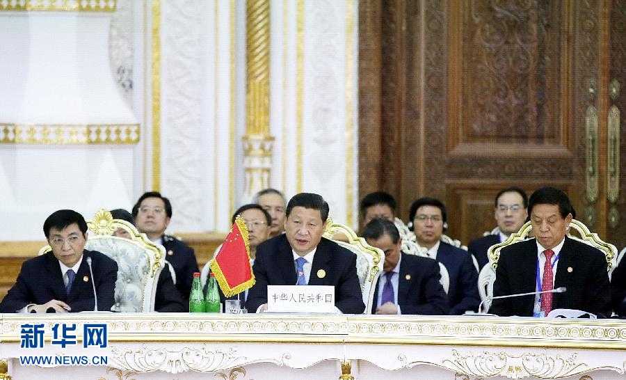 9月12日，上海合作組織成員國元首理事會第十四次會議在塔吉克斯坦首都杜尚別舉行。國家主席習(xí)近平出席會議并發(fā)表重要講話。新華社記者鞠鵬攝 