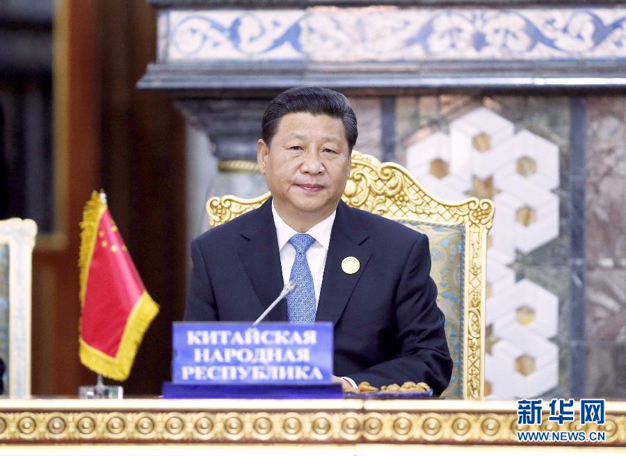  9月12日，上海合作組織成員國元首理事會第十四次會議在塔吉克斯坦首都杜尚別舉行。國家主席習近平出席會議并發(fā)表重要講話。新華社記者鞠鵬攝 