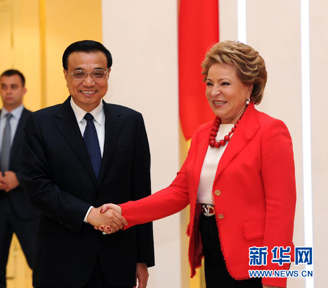 10月13日，中國國務院總理李克強在莫斯科會見俄羅斯聯(lián)邦委員會主席馬特維延科。 新華社記者饒愛民攝