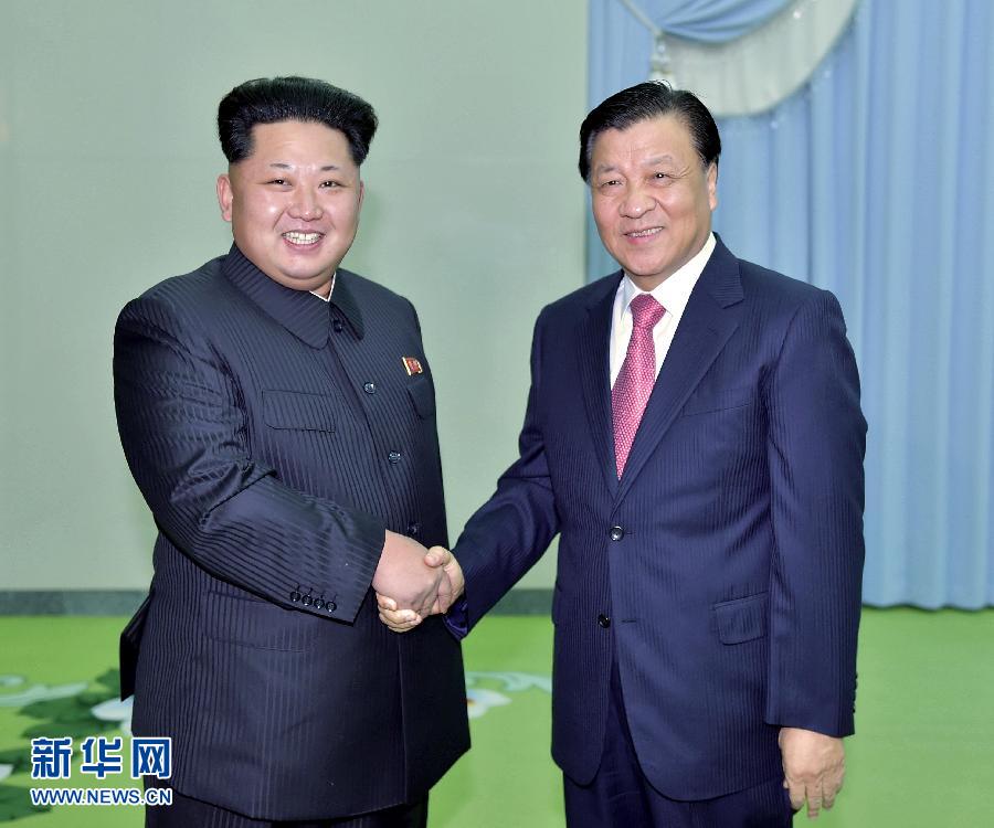 10月9日，中共中央政治局常委、中央書記處書記劉云山在平壤百花園迎賓館會見朝鮮勞動黨第一書記金正恩。 新華社記者 李濤 攝