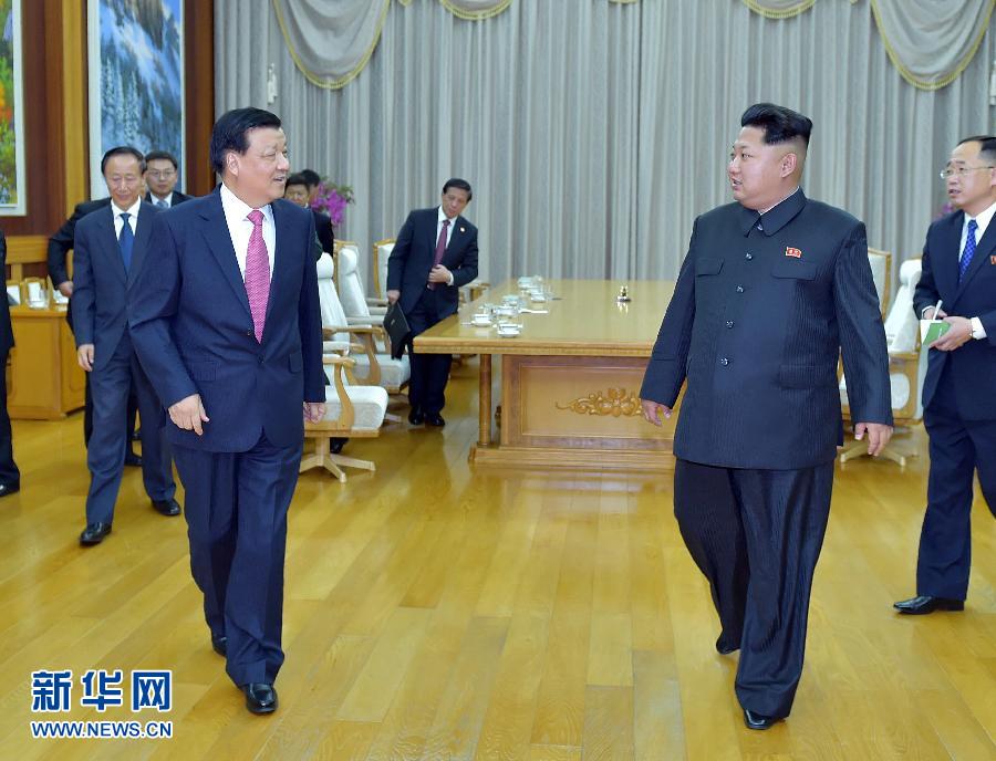10月9日，中共中央政治局常委、中央書記處書記劉云山在平壤百花園迎賓館會見朝鮮勞動黨第一書記金正恩。 新華社記者 李濤 攝 
