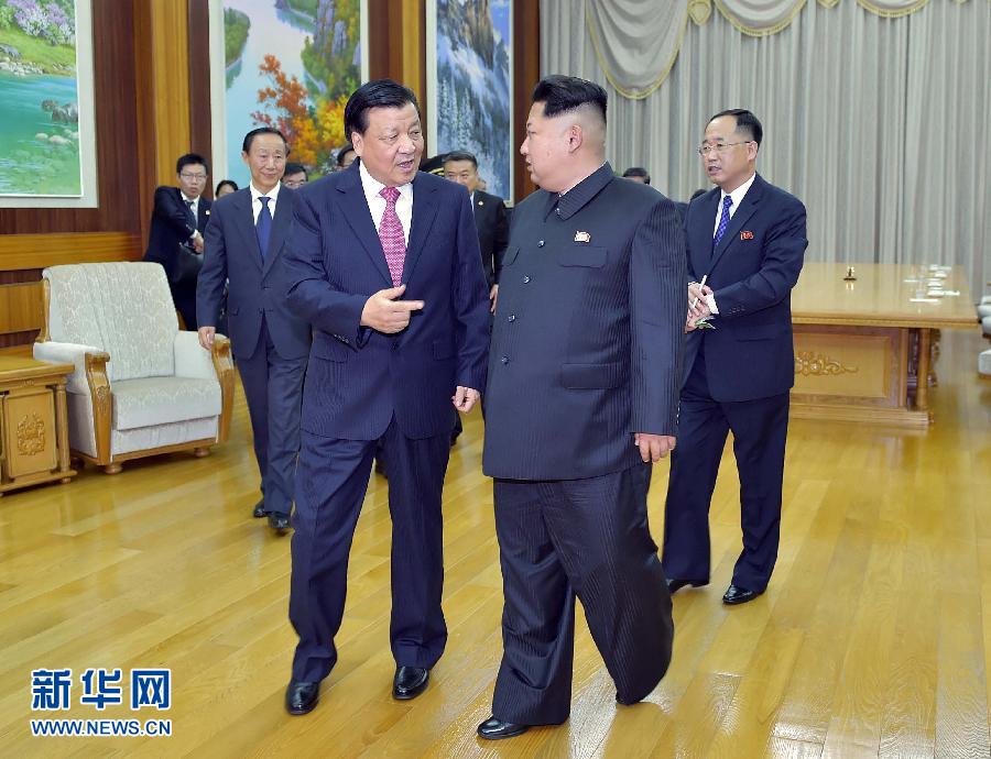 10月9日，中共中央政治局常委、中央書記處書記劉云山在平壤百花園迎賓館會見朝鮮勞動黨第一書記金正恩。 新華社記者 李濤 攝 