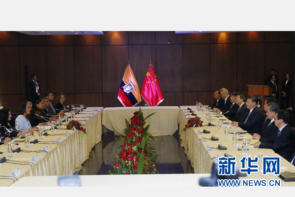 當(dāng)?shù)貢r間11月18日，國家主席習(xí)近平在基多會見厄瓜多爾國民代表大會主席里瓦德內(nèi)拉。 新華社記者 鞠鵬 攝