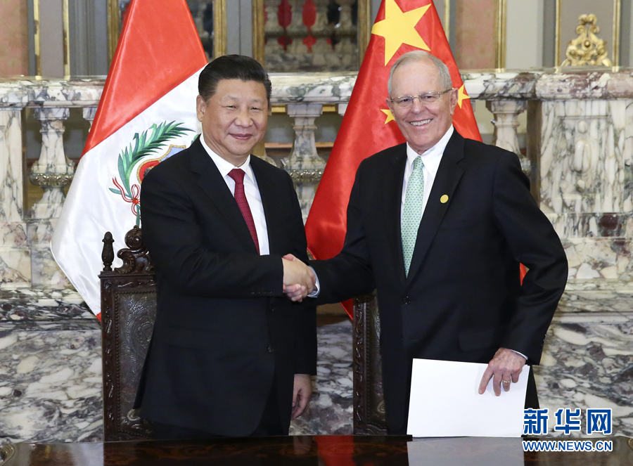11月21日，國(guó)家主席習(xí)近平在利馬同秘魯總統(tǒng)庫(kù)琴斯基舉行會(huì)談。 新華社記者 龐興雷 攝